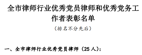 用图2.png