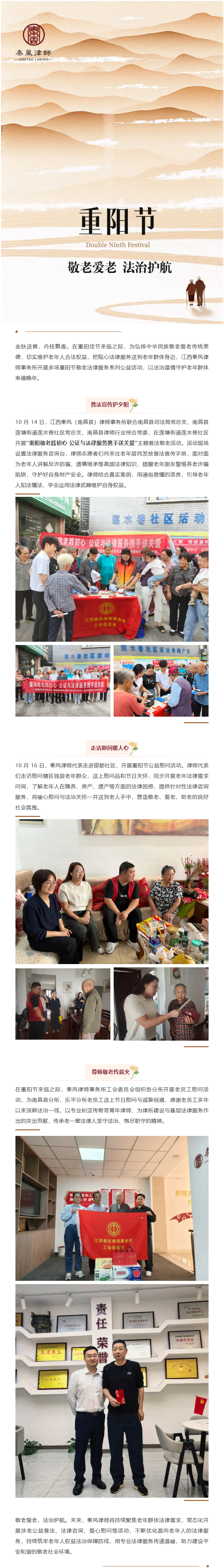 2026-10-19_085006(1).png